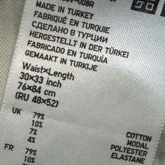 Uniqlo Men’s Mid Rise Stretch Skinny Jeans Size 30X34 - Picture 2 of 4